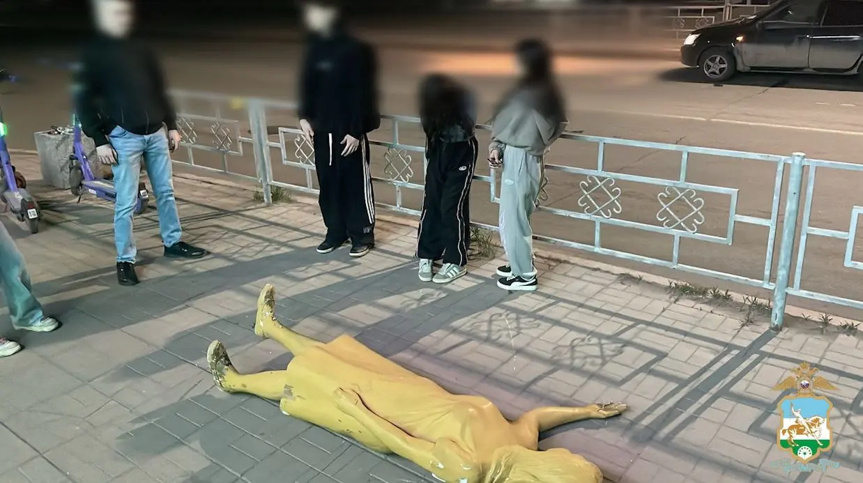 Уфимские подростки пытались украсть «многодетную мать» в центре города