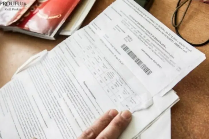 Госдума объяснила, будут ли списывать долги за ЖКХ со счетов граждан