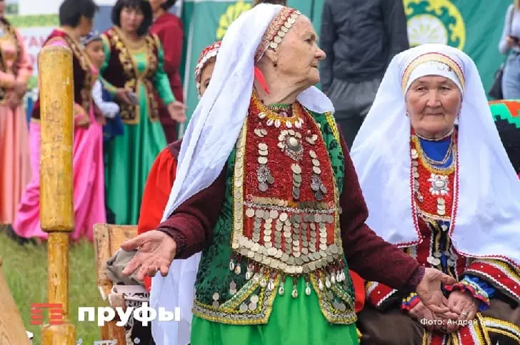 Башкирский национальный костюм: история, символика и традиции