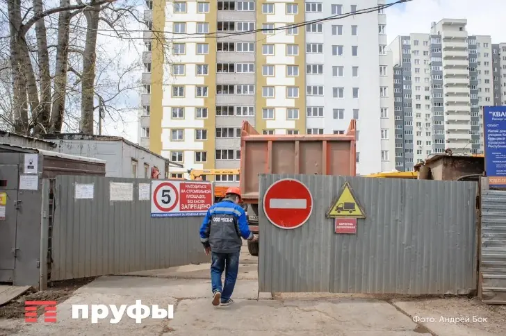 С 1 мая в России меняются правила ремонта квартир