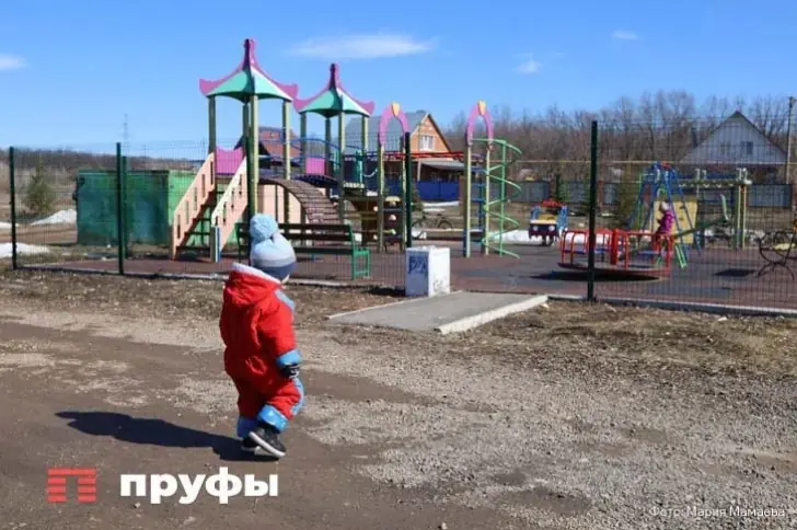 С 1 июня стартует новая мера поддержки семей: условия получения