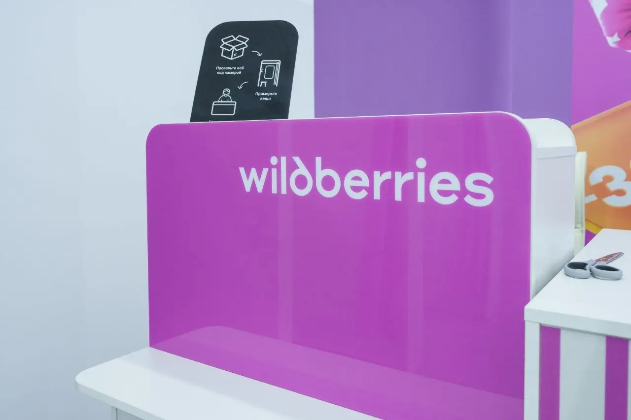 Wildberries задерживает заказы: как можно отказаться без потери денег