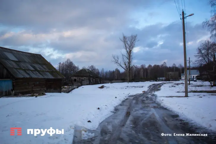 Оставьте газ городским: почему жители башкирских деревень не слезут с дров