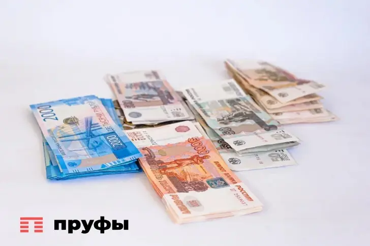 Почему россияне предпочитают хранить деньги дома, а не в банке