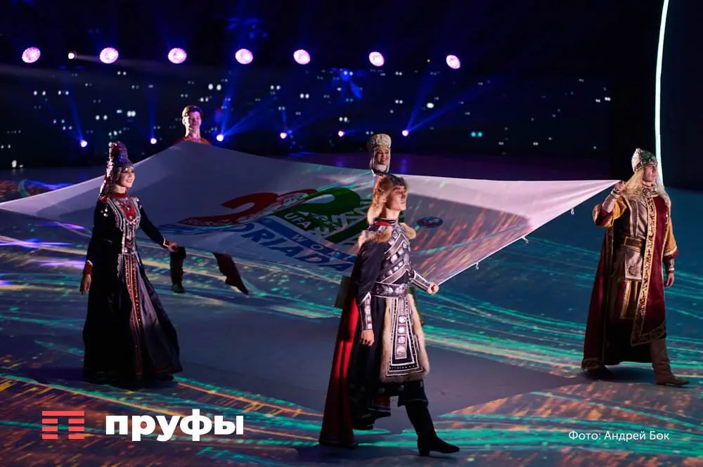 В центре Уфы введут временные ограничения движения – список улиц