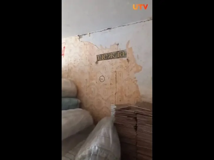 «Грязные, рваные обои, пыль, плесень»: Студенты уфимского вуза пожаловались на состояние общежития