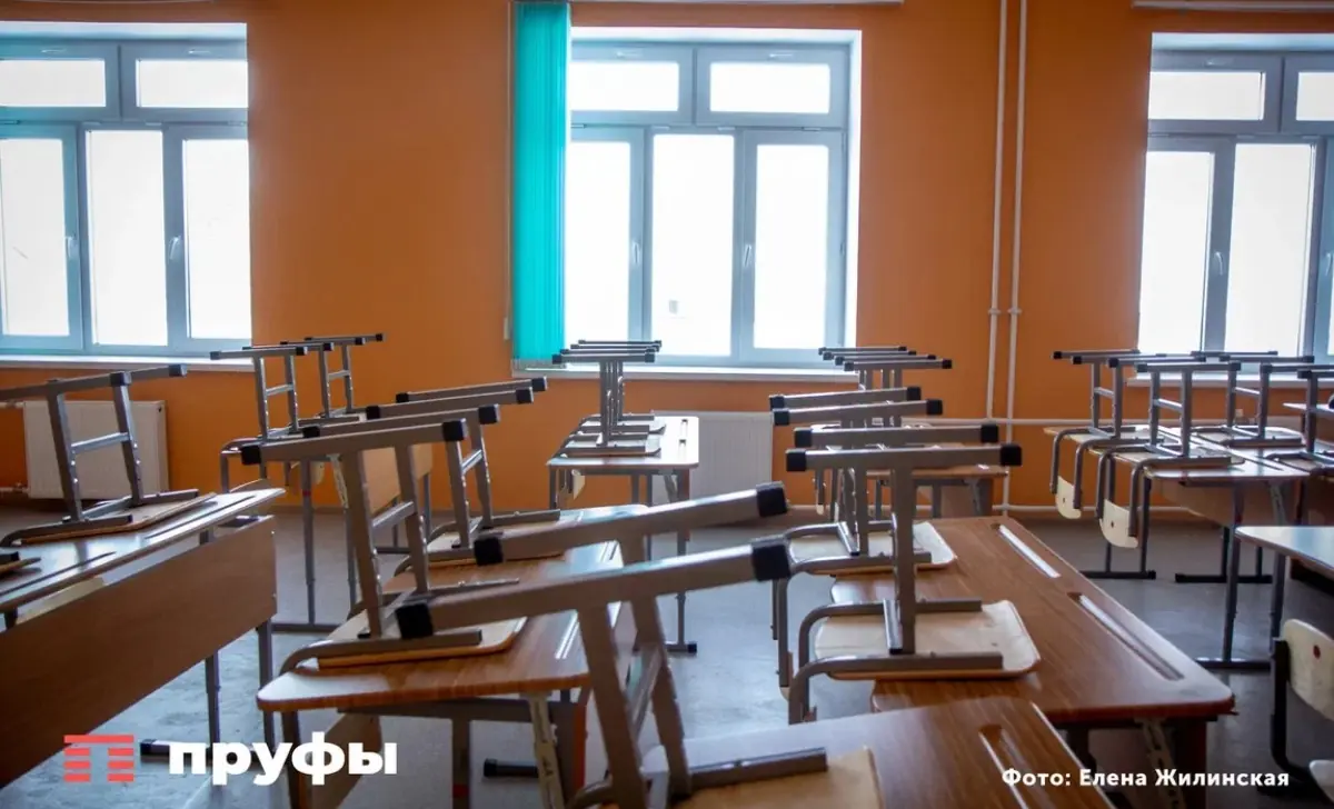 В России пересмотрят список специальностей, требующих высшего образования 