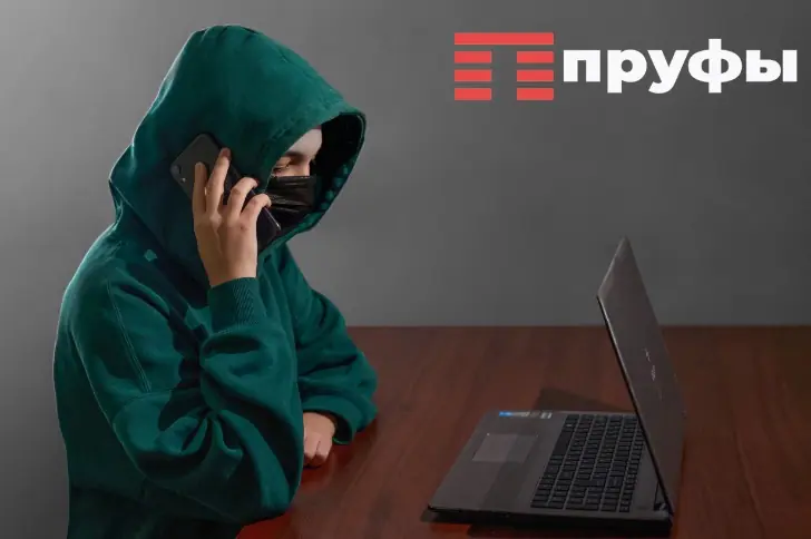 МВД предупредило о новой уловке мошенников, нацеленной на пенсионеров под предлогом увеличения выплат
