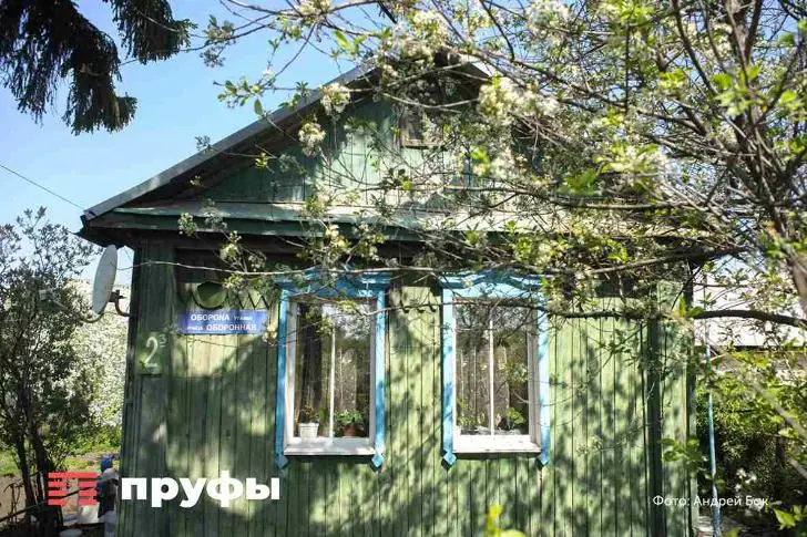 Госдума дала разъяснения о «запрете» на глухие заборы