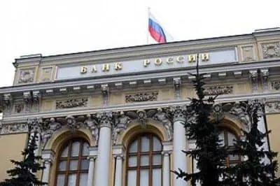 Доходы падают, ставки душат, цены растут: что-то страшное происходит с экономикой России