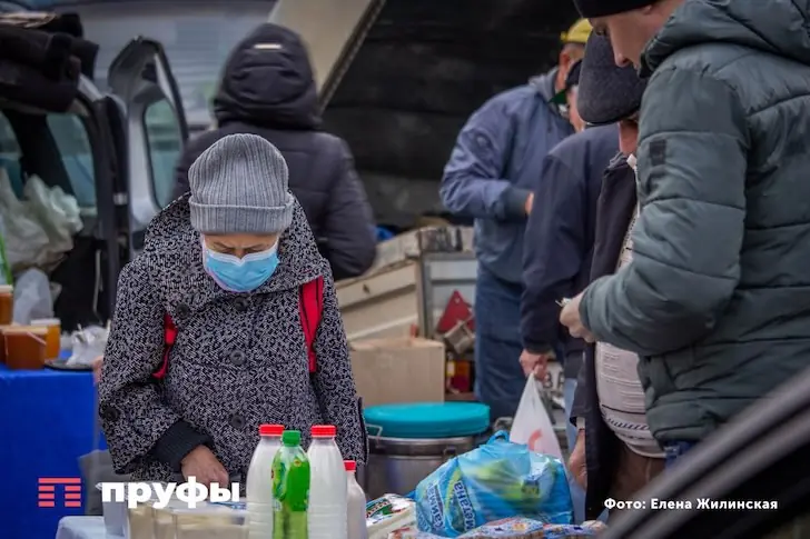 Почему жители Башкирии перестали ходить на сельхозярмарки