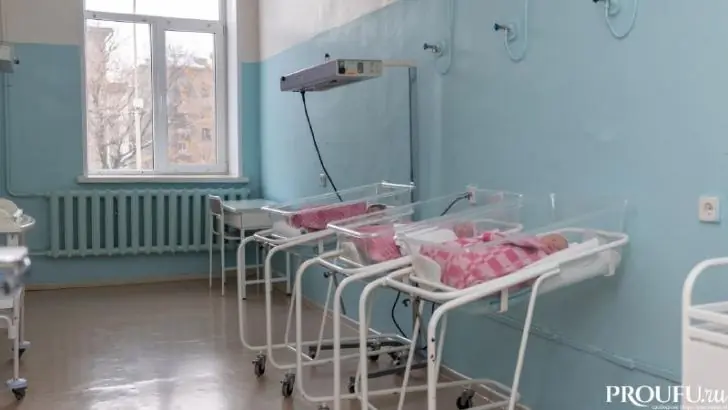 В Башкирии родился Добрыня Никитич