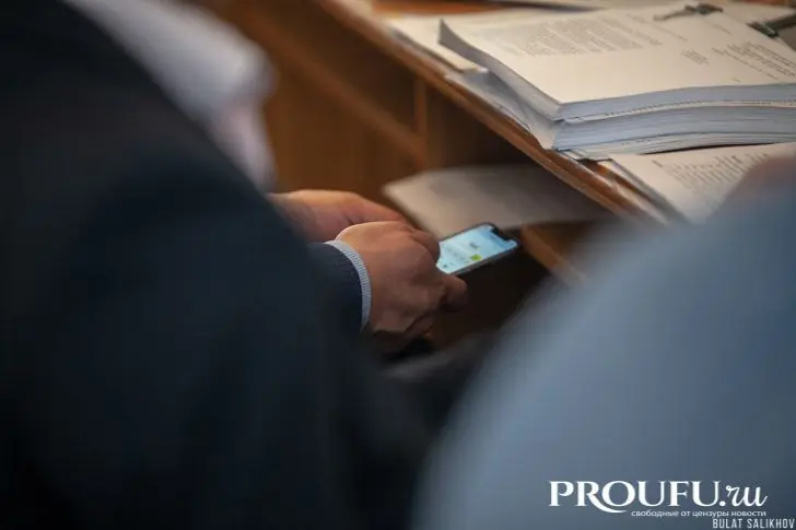 Переводы россиян будут строже контролировать в 2026 году