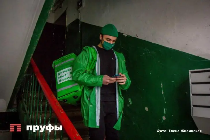 Курьер из Москвы: «Клиент оставил 100 тысяч чаевыми»