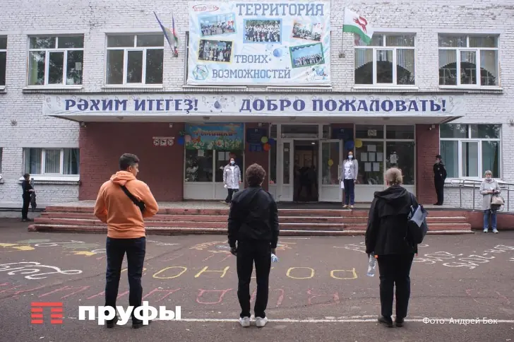 В СПЧ предложили исключать из школ за «неисправляемое» поведение