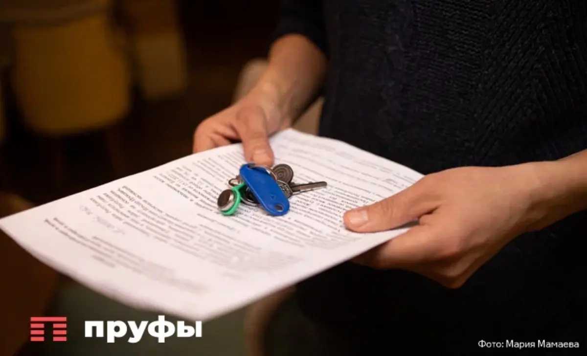 «Рудимент XXI века»: в Госдуме предложили отменить прописку