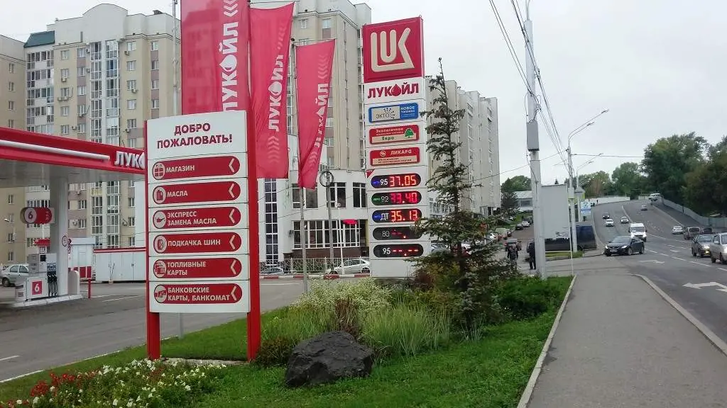 На каких заправках могут отказать в продаже топлива в августе