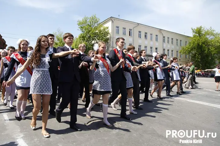 Какие улицы перекроют в Уфе на последний звонок − список