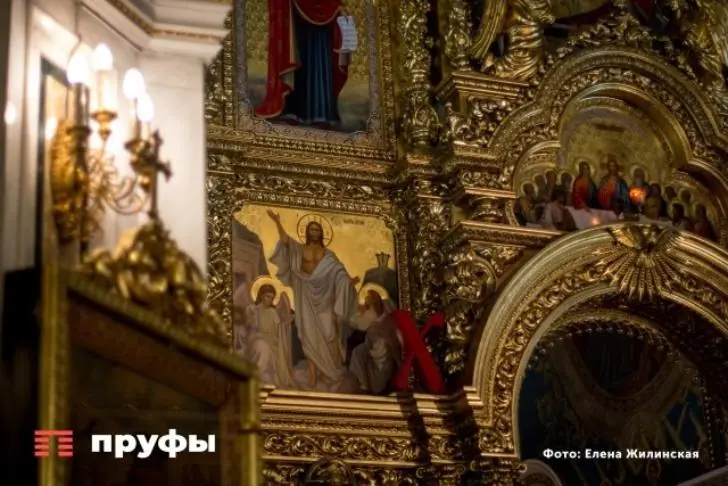 7 января — день чудес: как отметить Рождество 2026 по всем правилам