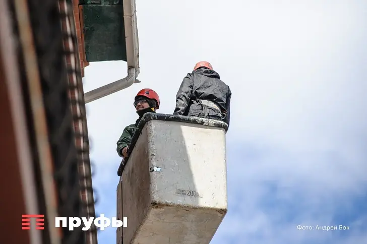 Более 20 объектов недвижимости изымают для застройки центра города