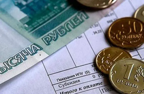 Коммуналка станет меньше с 17 января: список получателей субсидий расширили