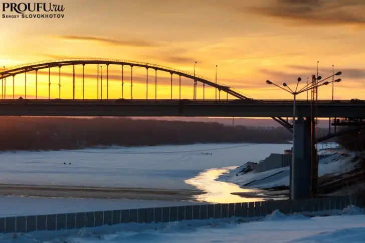 Принимаем солнечные ванны: какая будет погода в Уфе и Башкирии