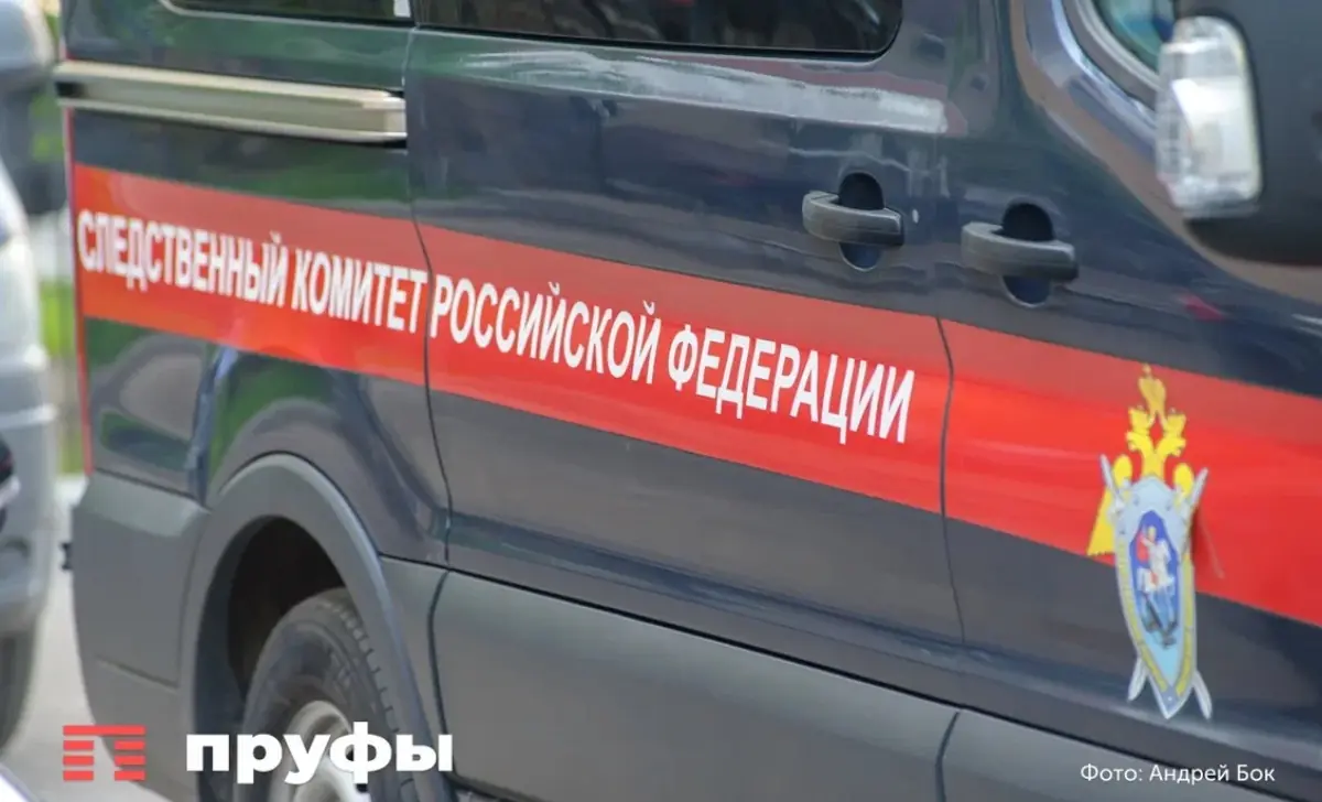 В Башкирии семилетняя девочка погибла в квартире: что известно