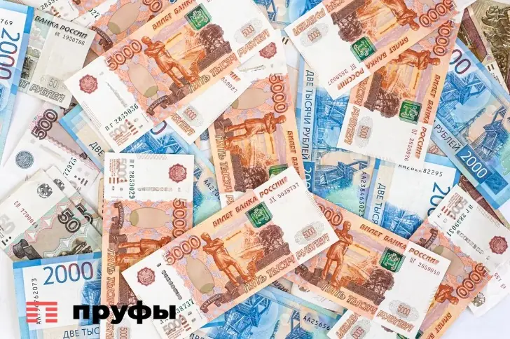 Кому положена новая семейная выплата с 1 июня