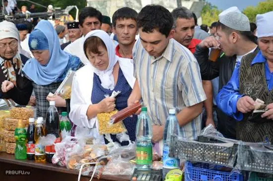 Озвучено, как и где в Уфе отпразднуют Ураза-байрам − программа