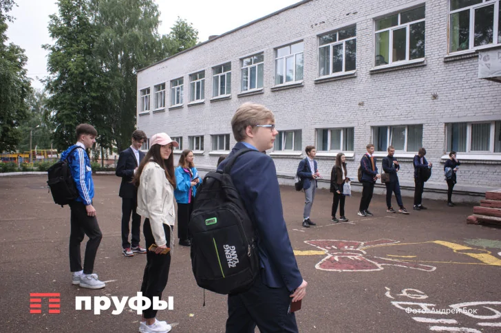 Неизвестный угрожает устроить теракт в уфимской школе