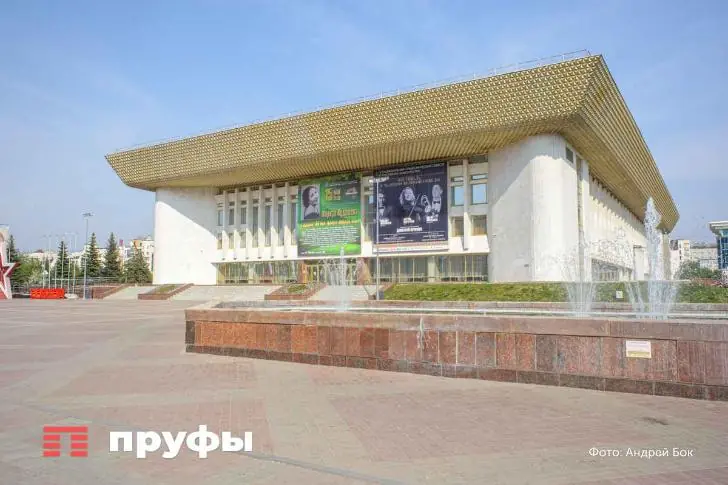 В Уфе был задержан заместитель Вильдана Яруллина – источник 