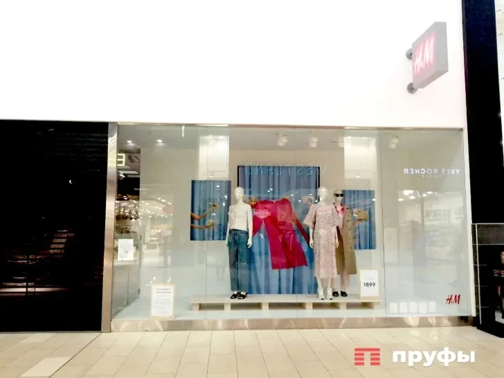 H&M возобновила работу двух магазинов в Уфе