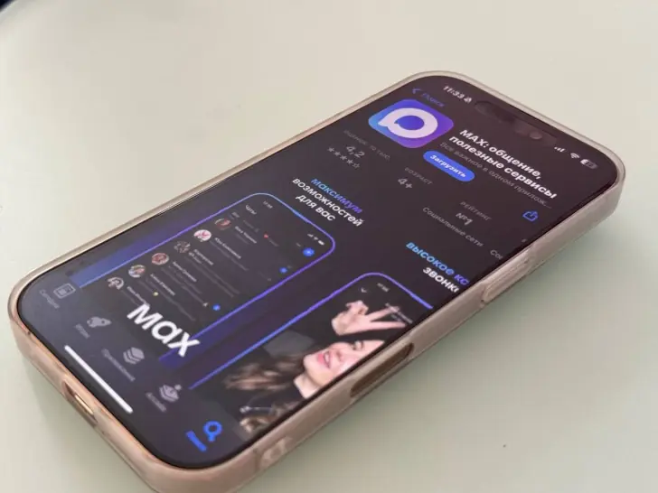 В Башкирии утвердили новые правила ведения аккаунтов в соцсетях для чиновников