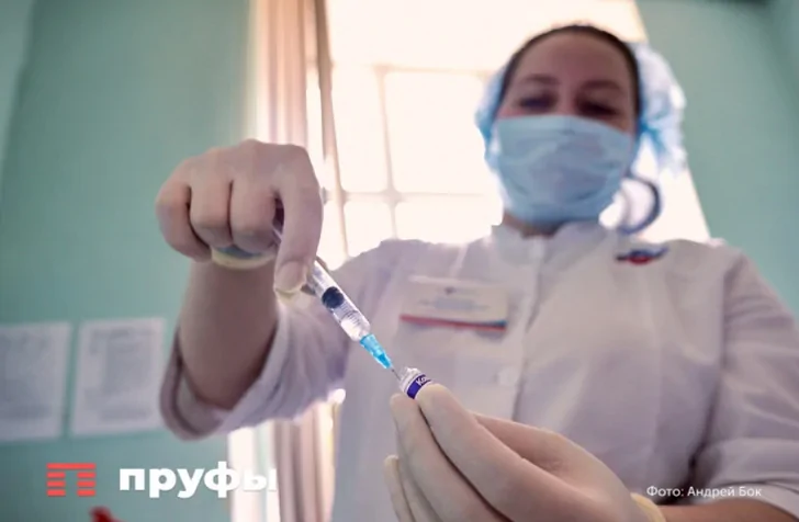 Опрос: 90% уфимцев не хотят прививать своих детей от коронавируса