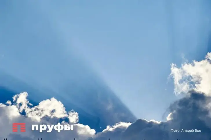Россияне начинают уходить в «тихие отпуска»: что известно 