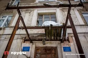 Быстрыкин заинтересовался жалобами жителей на жизнь в нечеловеческих условиях Туймазах 