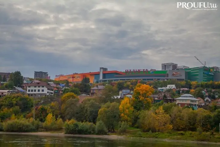 «Бабье лето останется надолго»: приметы на 3 сентября Фаддея Проповедника