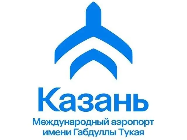 Студия Артемия Лебедева разработала логотип аэропорта Казани 