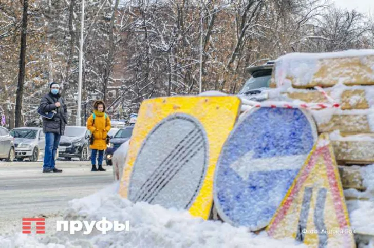 В Уфе на две недели перекрыли улицу