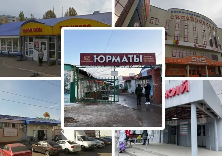 Депутат и таджикская диаспора. Кто «рулит» уфимскими рынками