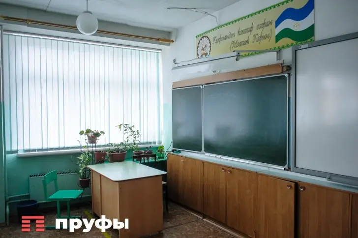 В школах могут ввести журнал для учета конфликтов между учениками и учителями