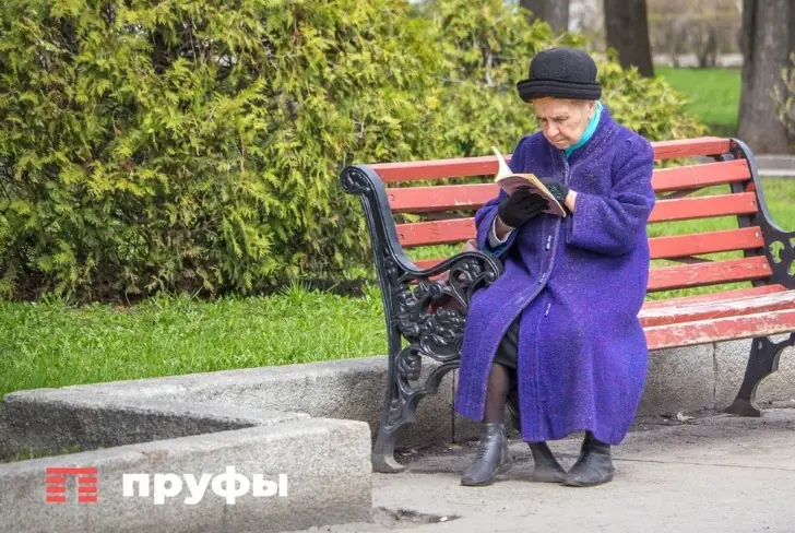 Разбогатеть на пенсии реально: раскрыт секрет увеличения выплат