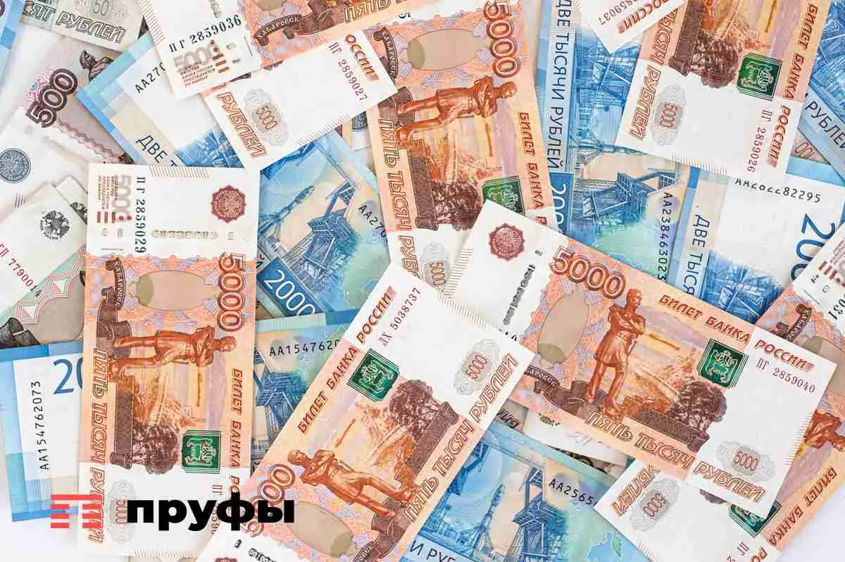 Жителя Стерлитамака ищут после выигрыша миллиона рублей в лотерею