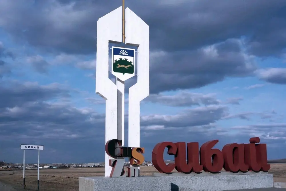 «Из Сибая уехал каждый пятый». Почему вымирают малые города Башкирии?