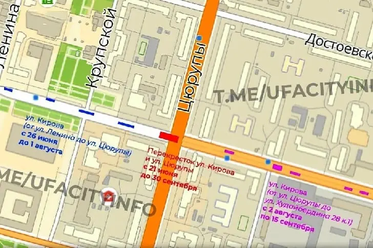 В Уфе улицу Кирова перекроют до осени — «чинят доисторический водопровод»