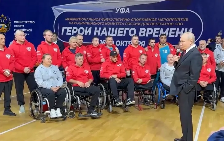 Путин встретился с участниками соревнований для ветеранов СВО