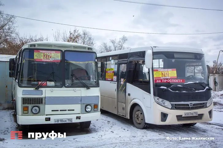 Почему в автобусах Москвы везде – терминалы самооплаты, а в Уфе – кондукторы и перевод по карте
