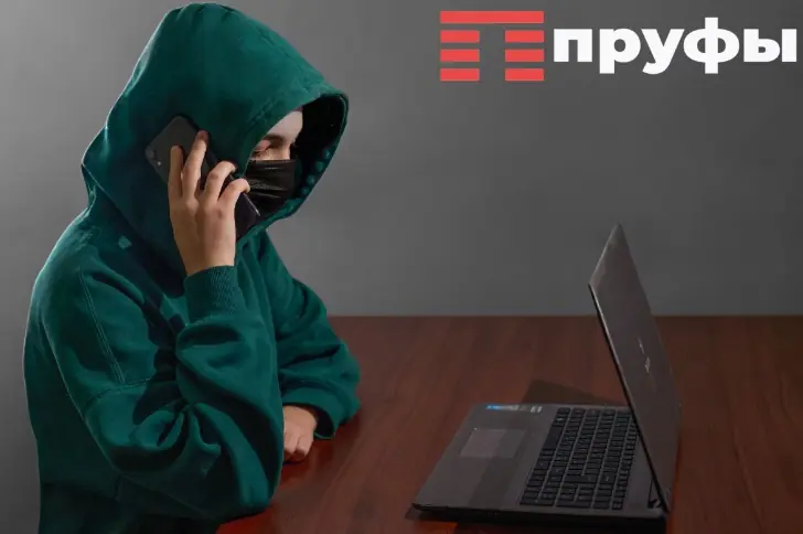 Мошенники маскируются под Госавтоинспекцию и обманывают водителей