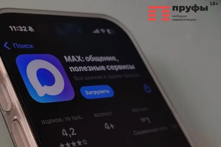 Председатель Верховного суда предложил обеспечить доступ к правосудию через «Госуслуги» и MАХ