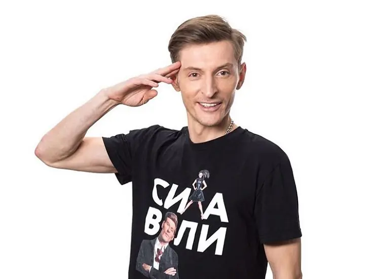 Шоумен Павел Воля рассказал о своей любви к Башкортостану